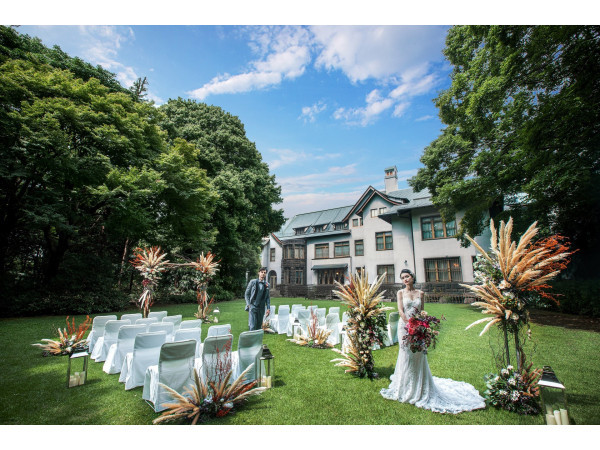 Garden ceremony
