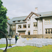 旧細川侯爵邸(和敬塾本館・東京都指定有形文化財)