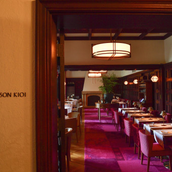 美食家たちに愛された赤坂プリンスの味を継承した、赤プリのレストラン"ラ・メゾン・キオイ"