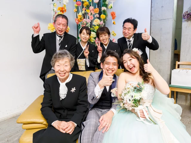 仮予約