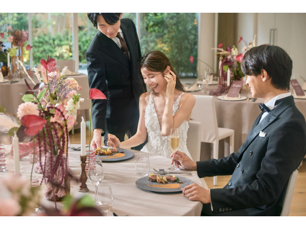 The Banquet Room