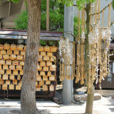 難波八阪神社