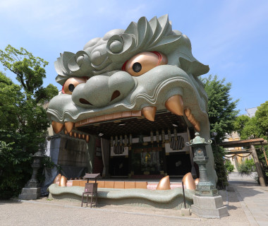 難波八阪神社