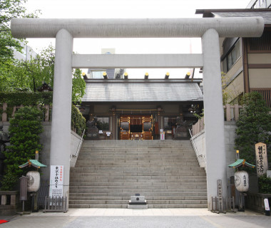 「江戸のお伊勢様」「関東のお伊勢 様」として尊崇を集める【芝大神宮】