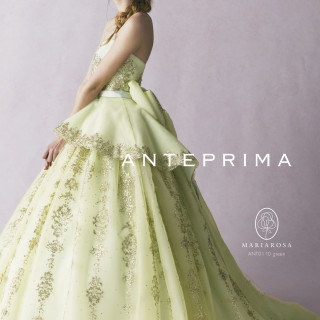 【アンテプリマ】ミラノコレクションにも参加するトップブランド。花嫁のロマンティックな夢を存分に描き、花嫁の心をより一層深く満たしてくれる。
