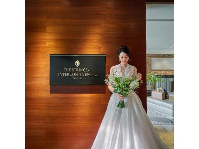 最大80万円優待＋世界ブランドのおもてなし特典