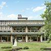 国際文化会館（International House of Japan）