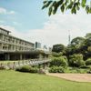 国際文化会館（International House of Japan）