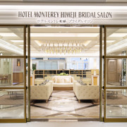 ホテルモントレ姫路