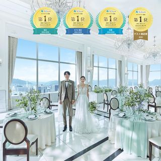 ＼SPECIAL／2026年8月迄挙式限定＊前撮特典×試食×2万ギフト