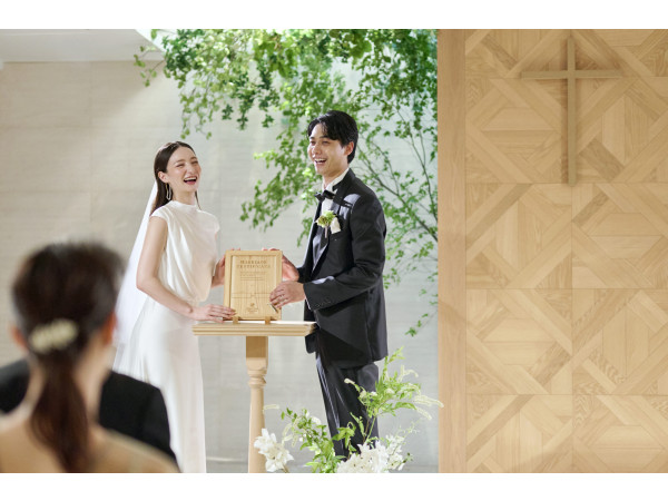 Chapel TENKEI