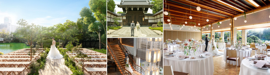 ＴＨＥ ＳＯＲＡＫＵＥＮ （相楽園）