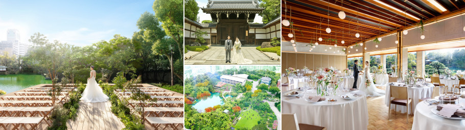 ＴＨＥ ＳＯＲＡＫＵＥＮ （相楽園）