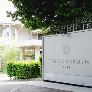 ご結婚式当日の貸切送迎バスプレゼント!