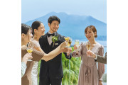 THE BAYSUITE SAKURAJIMA TERRACE（ザベイスイートサクラジマテラス）