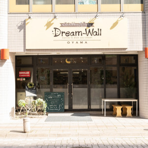 #外観|Dream-Wall 小山(ドリームウォール)の写真(54363587)