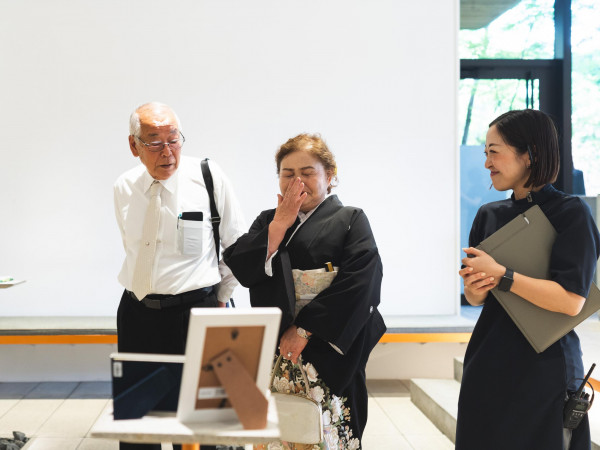 IWAI OMOTESANDO(イワイ オモテサンドウ)