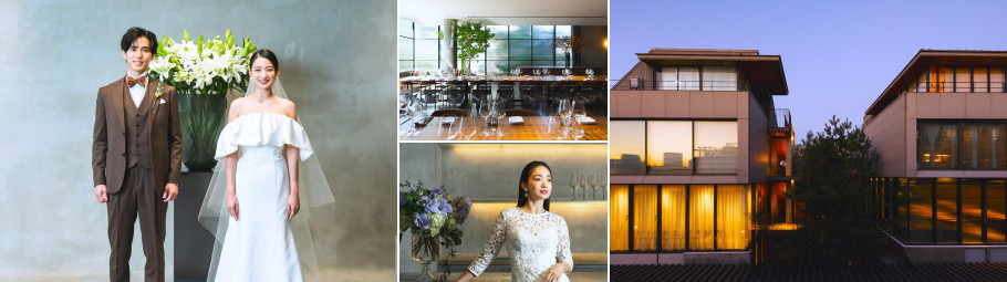 IWAI OMOTESANDO(イワイ オモテサンドウ)