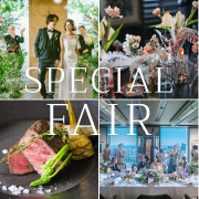 チャペル テンケイ アンドマリー（品川プリンスホテル内）