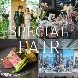 月末BIG【絶品ホテル試食＆限定14大特典】挙式体験×最上階の会場見学