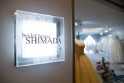 フェニックス・シーガイア・オーシャン・タワー