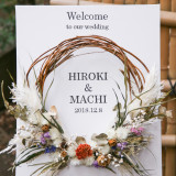 旧石丸邸 GARDEN TERRACE HIROO(旧:ラッセンブリ広尾)