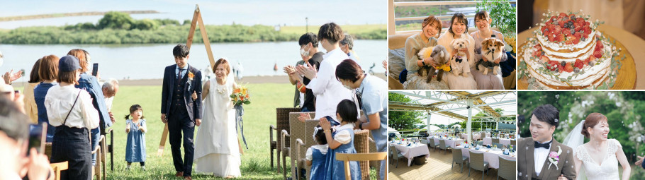 葛西臨海公園ウエディング Denim-デニム-