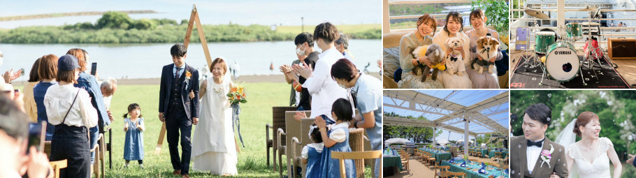 葛西臨海公園ウエディング Denim-デニム-