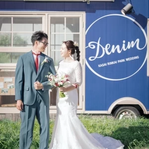 葛西臨海公園ウエディング Denim-デニム-