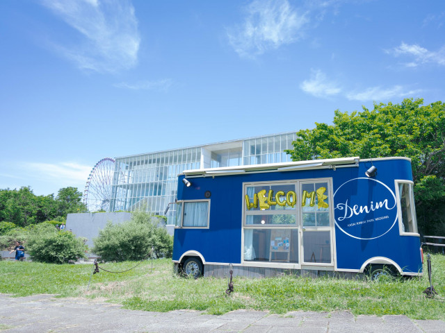 ブライダルフェア参加特典