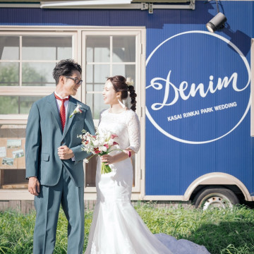 葛西臨海公園ウエディング Denim-デニム-