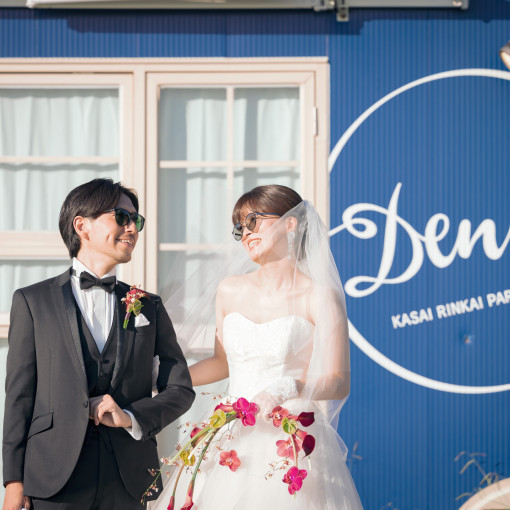 葛西臨海公園ウエディング Denim-デニム-