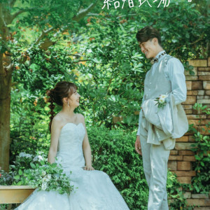 ガーデンテラス福岡ホテル&リゾート