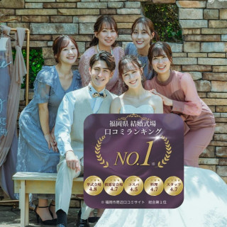 【150万円相当♪5大特典付き】贅沢イタリアン試食×大聖堂体験フェア