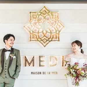 結婚式後も何度と遊びにきたい、そんなリピーターの多いレストランMEDI|MEDI（メディー）の写真(22888434)