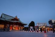 神田明神 明神会館