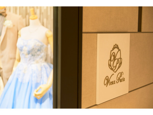 ララシャンスガーデン東京ベイ