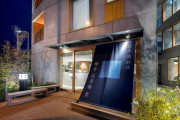 HOTEL AO KAMAKURA（ホテル 青 鎌倉）
