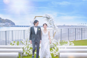 HOTEL AO KAMAKURA（ホテル 青 鎌倉）
