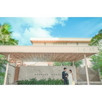 WEEKEND HOUSE  （ウィークエンドハウス）のおすすめポイントの写真（1枚目）