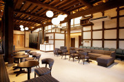 佐原商家町ホテル NIPPONIA（サワラショウカマチホテルニッポニア）