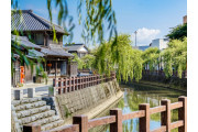 佐原商家町ホテル NIPPONIA（サワラショウカマチホテルニッポニア）