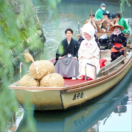 ◆貴重な花嫁舟体験◆さわら祝言体験★特製試食&会場見学