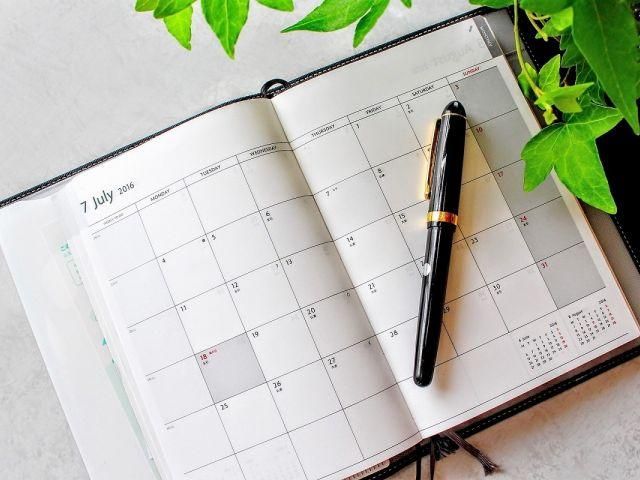 お見積書&日程のご案内
