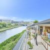 ATOLL TERRASSE 鴨川(アトールテラスカモガワ)●BRASSグループ