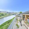 ATOLL TERRASSE 鴨川（アトールテラスカモガワ）●BRASSグループ