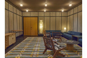 エースホテル京都 （Ace Hotel Kyoto）