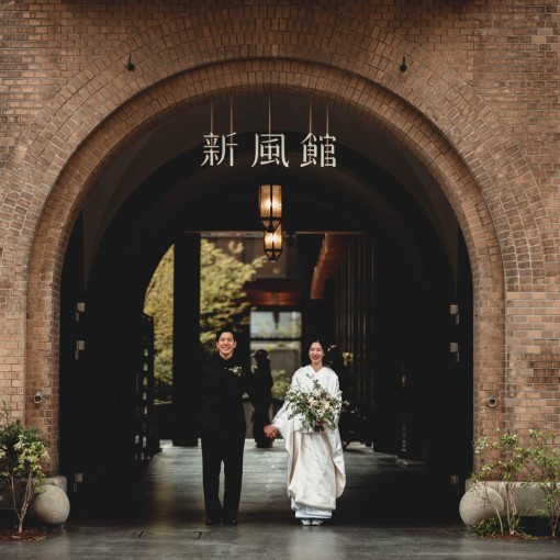 エースホテル京都 （Ace Hotel Kyoto）