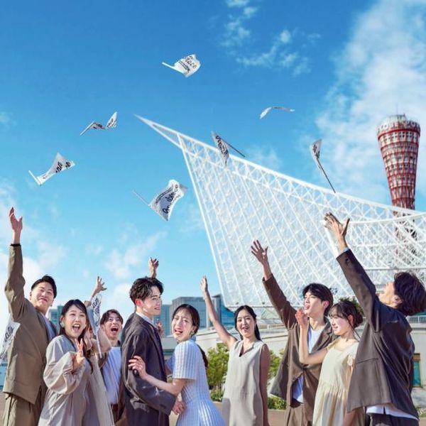 会場使用料全額22万円OFF