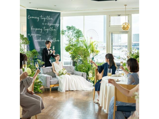 【期間限定特典】